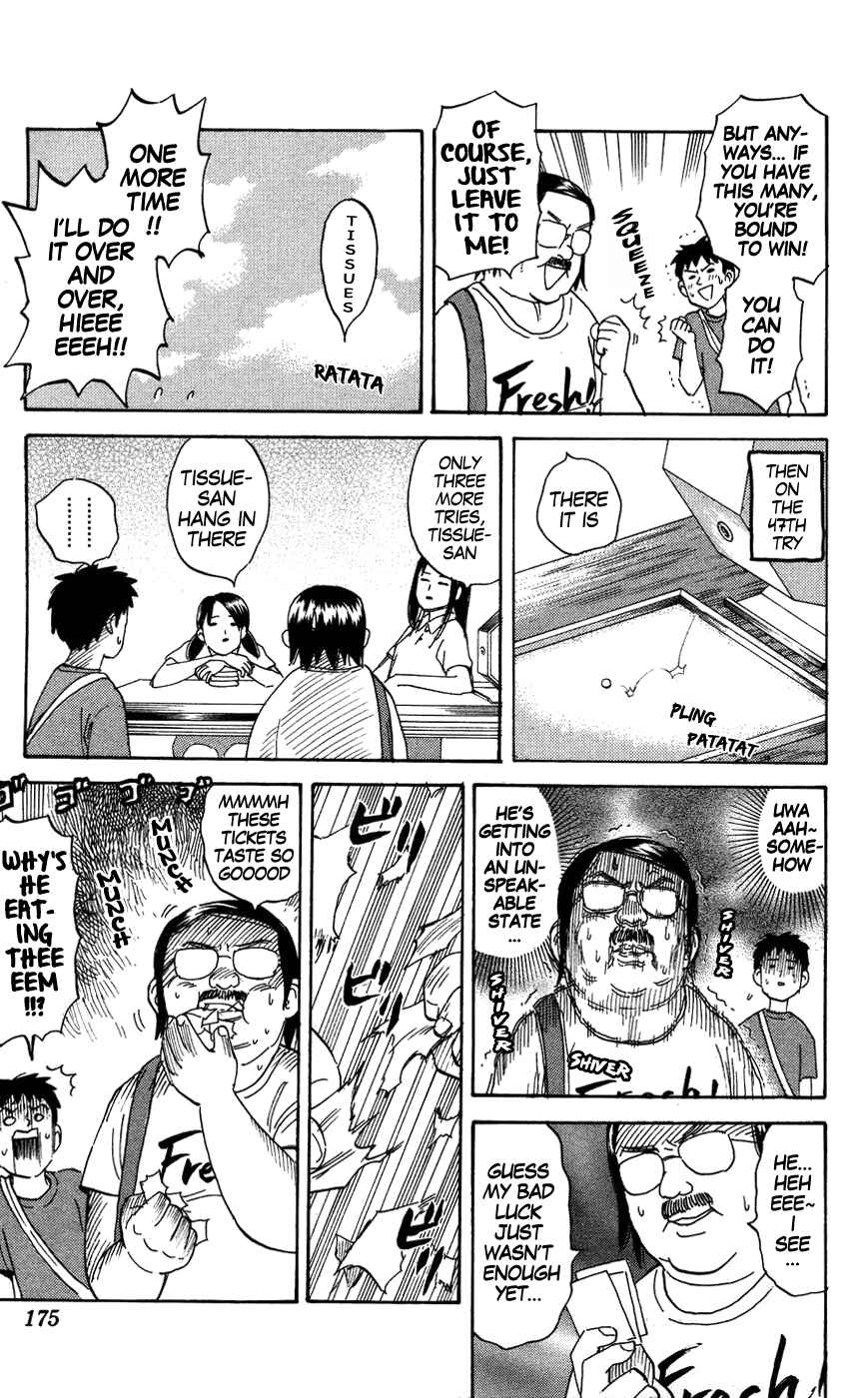 Page 7 Chapter 126 Pyu to Fuku! Jaguar