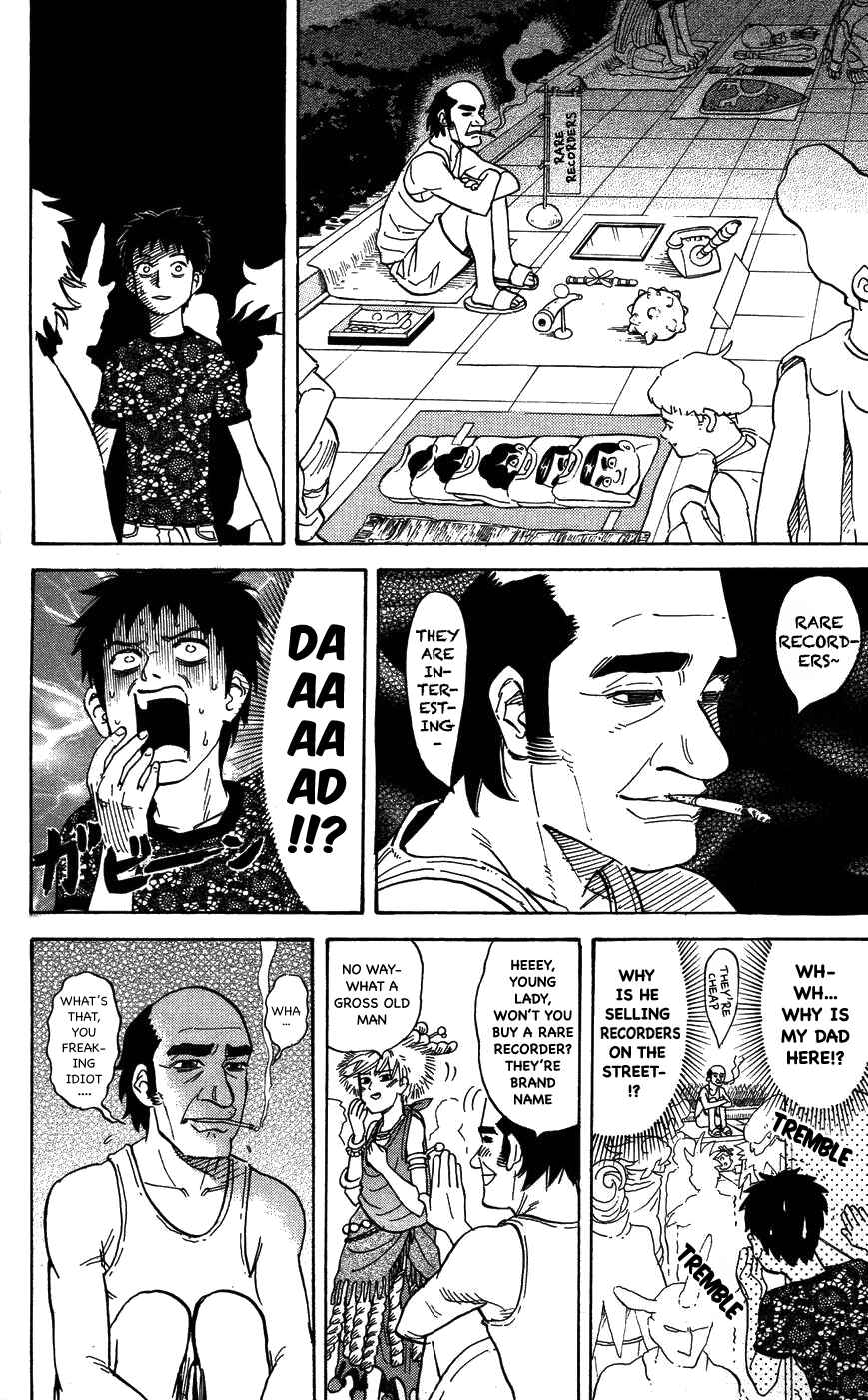 Page 2 Chapter 113 Pyu to Fuku! Jaguar