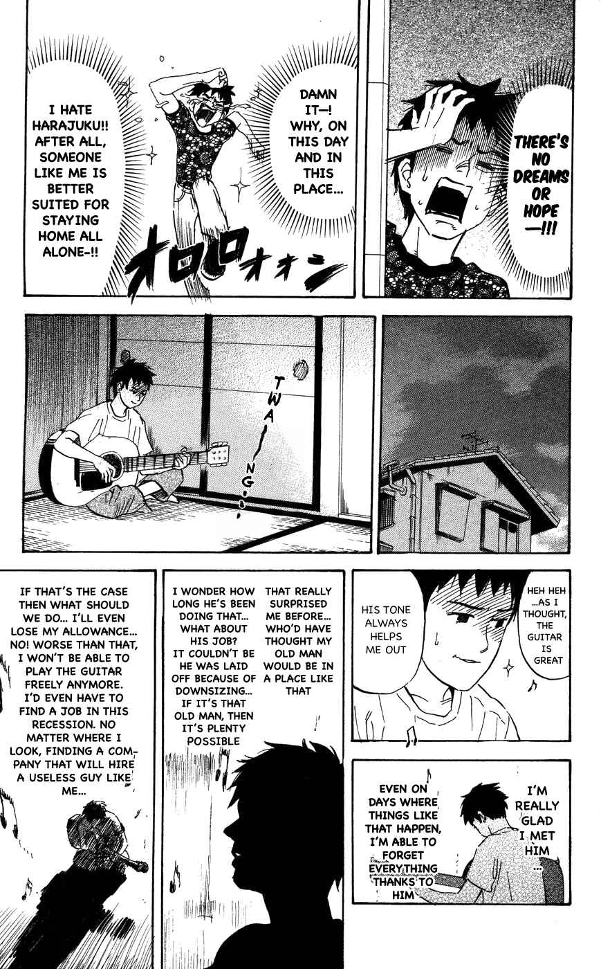 Page 3 Chapter 113 Pyu to Fuku! Jaguar