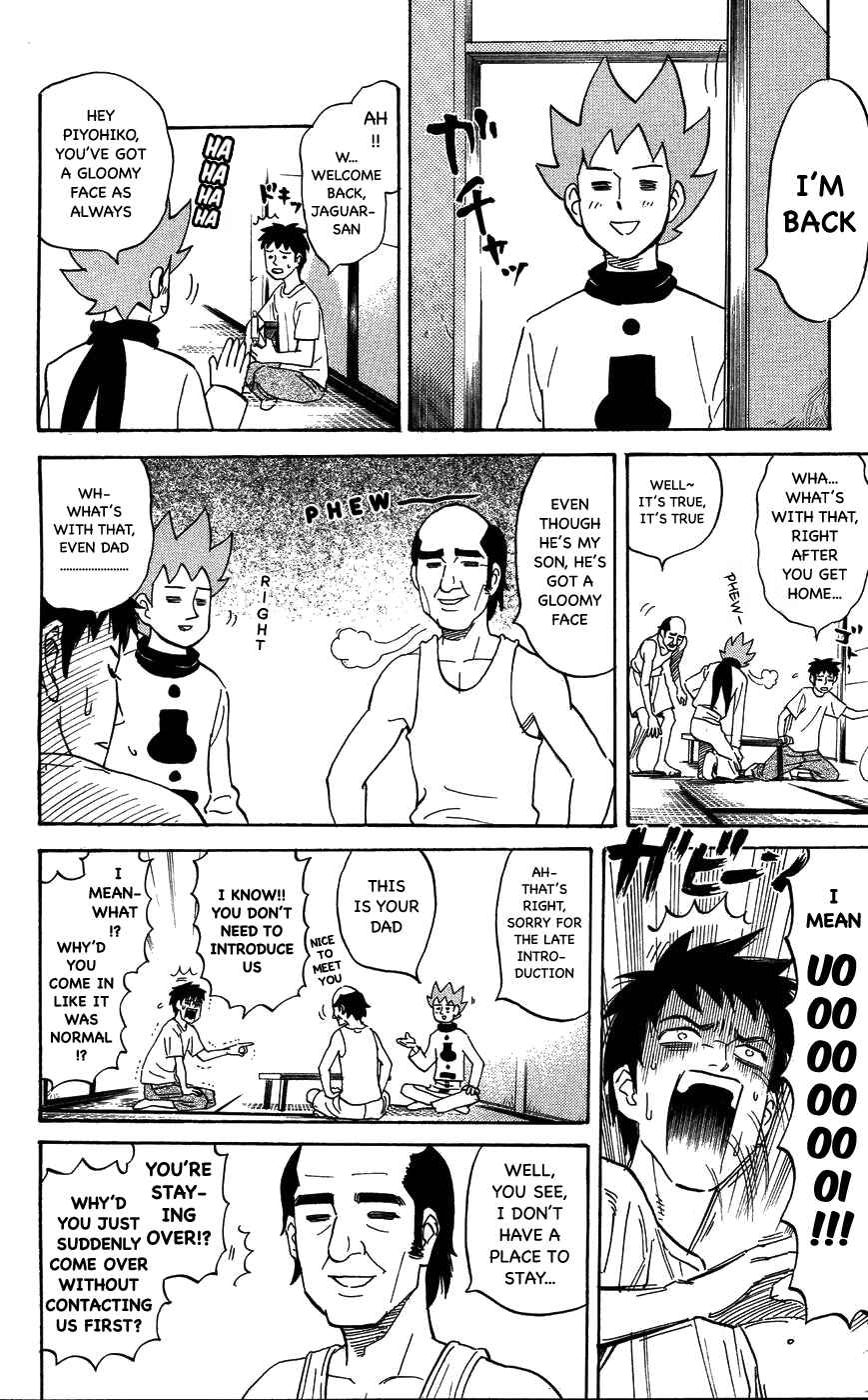 Page 4 Chapter 113 Pyu to Fuku! Jaguar