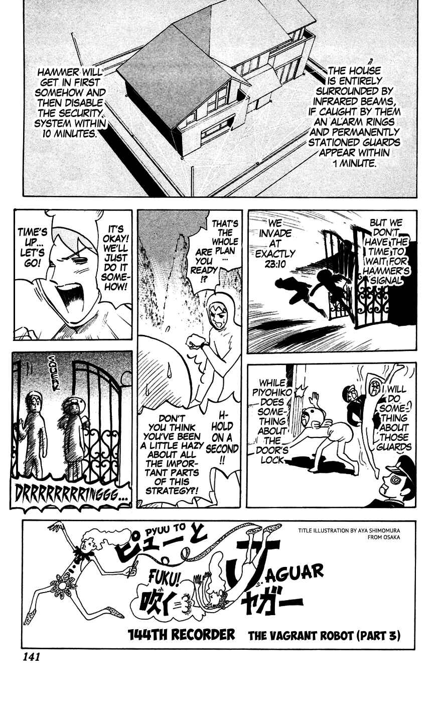 Page 1 Chapter 144 Pyu to Fuku! Jaguar