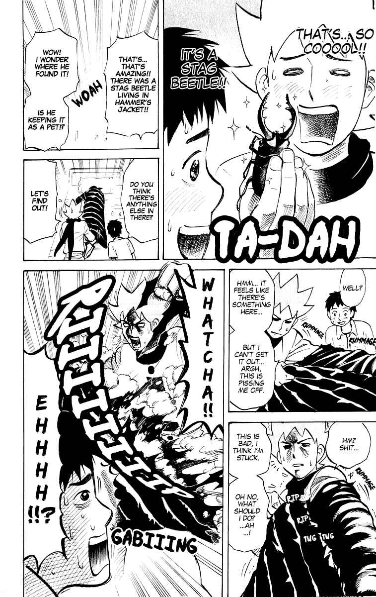 Page 2 Chapter 211 Pyu to Fuku! Jaguar