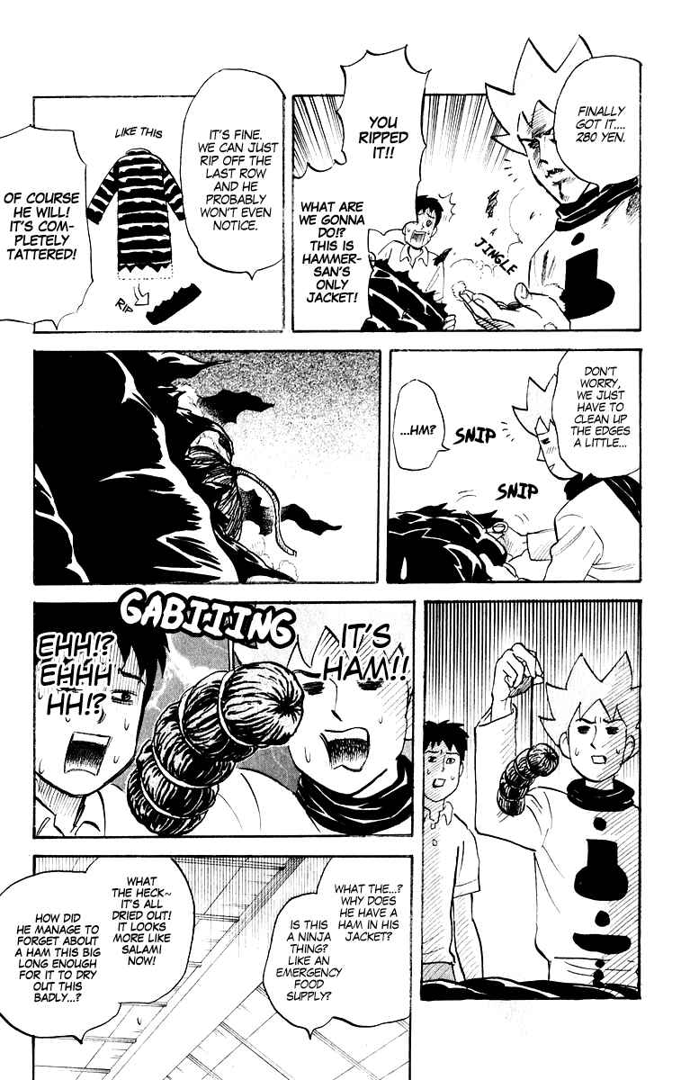 Page 3 Chapter 211 Pyu to Fuku! Jaguar