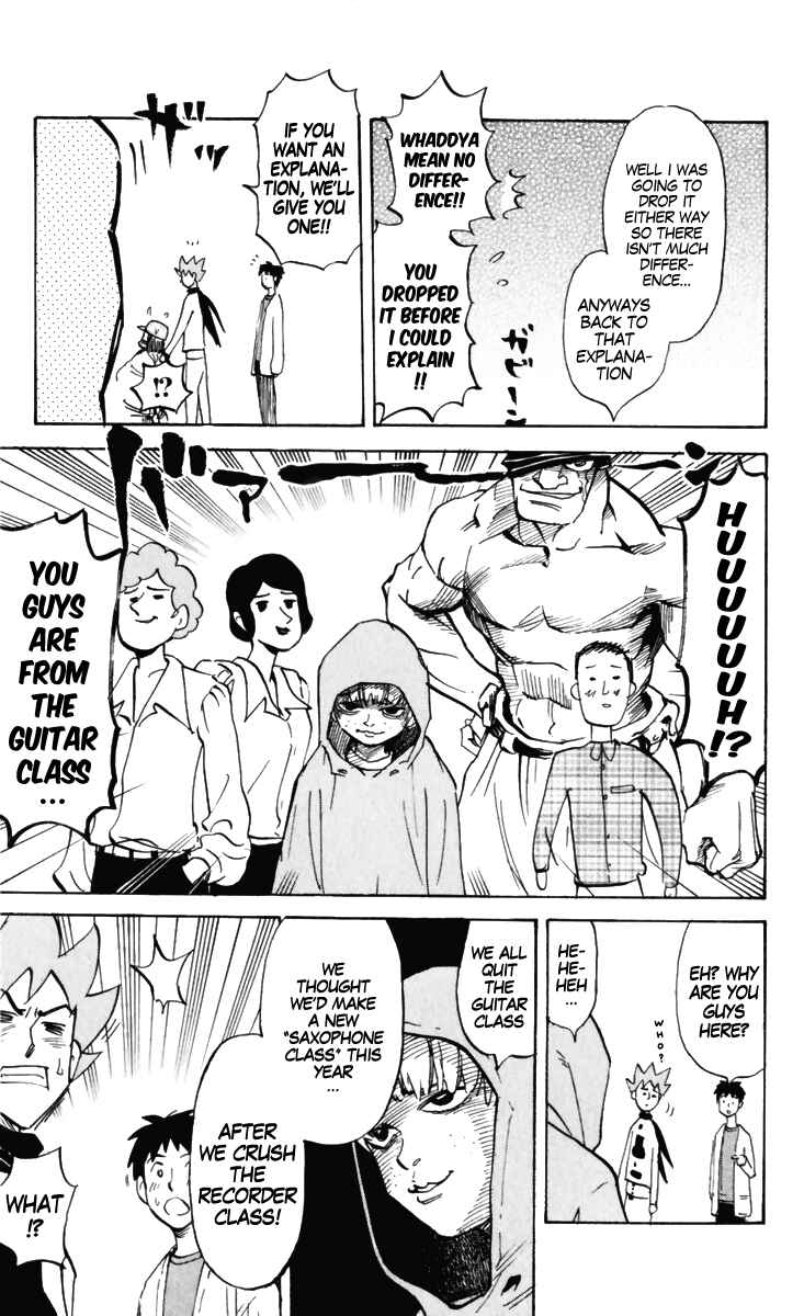 Page 3 Chapter 152 Pyu to Fuku! Jaguar