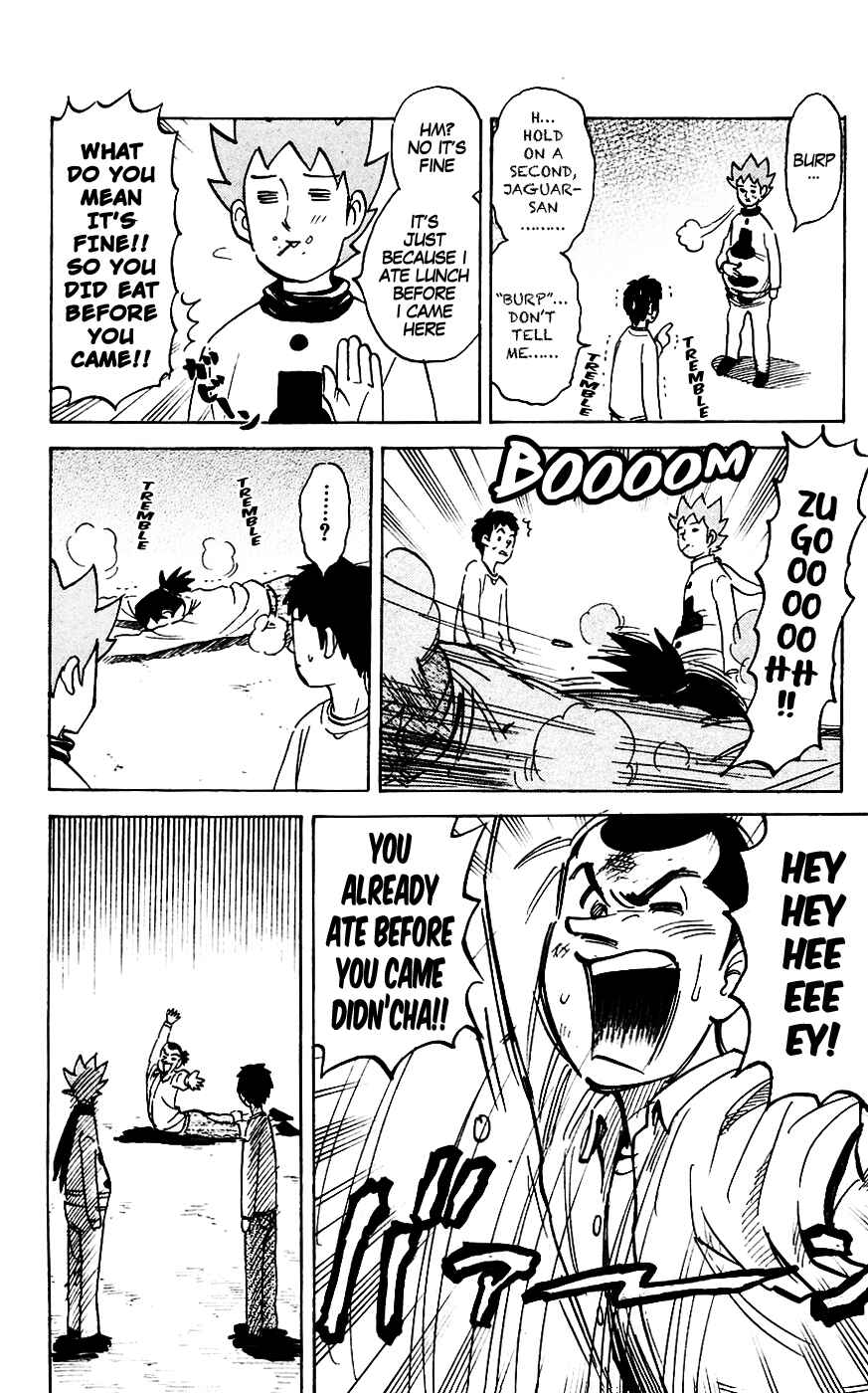 Page 2 Chapter 132 Pyu to Fuku! Jaguar