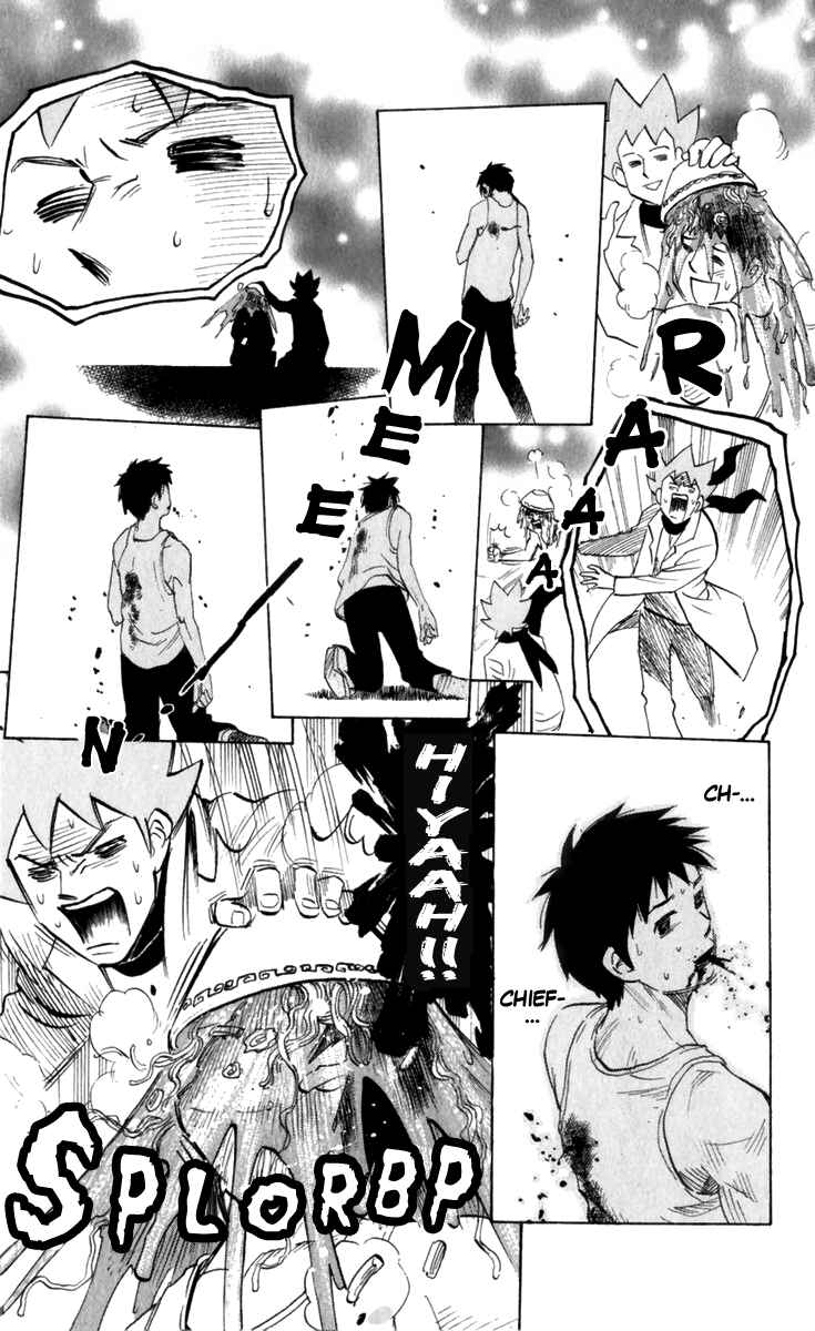 Page 5 Chapter 191 Pyu to Fuku! Jaguar