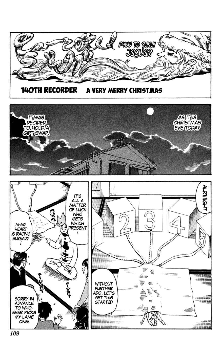 Page 1 Chapter 140 Pyu to Fuku! Jaguar