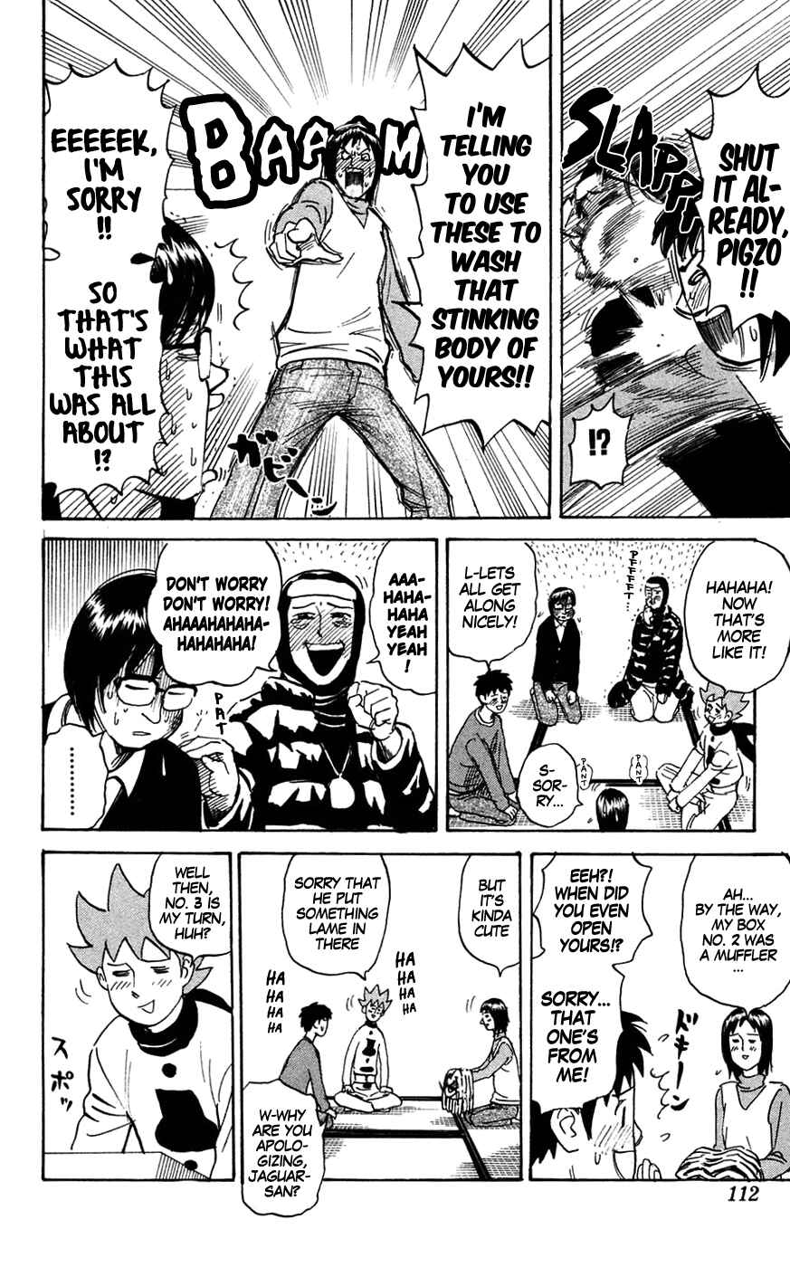 Page 4 Chapter 140 Pyu to Fuku! Jaguar