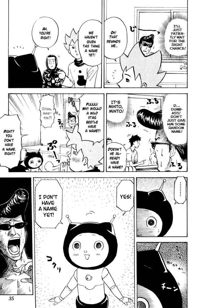 Page 3 Chapter 44 Pyu to Fuku! Jaguar