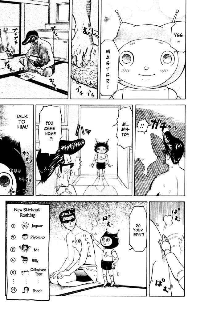 Page 9 Chapter 44 Pyu to Fuku! Jaguar