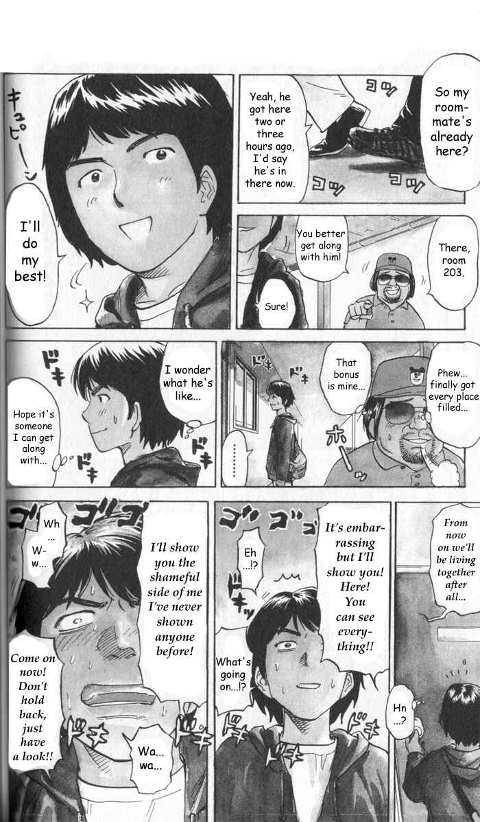 Page 2 Chapter 7 Pyu to Fuku! Jaguar