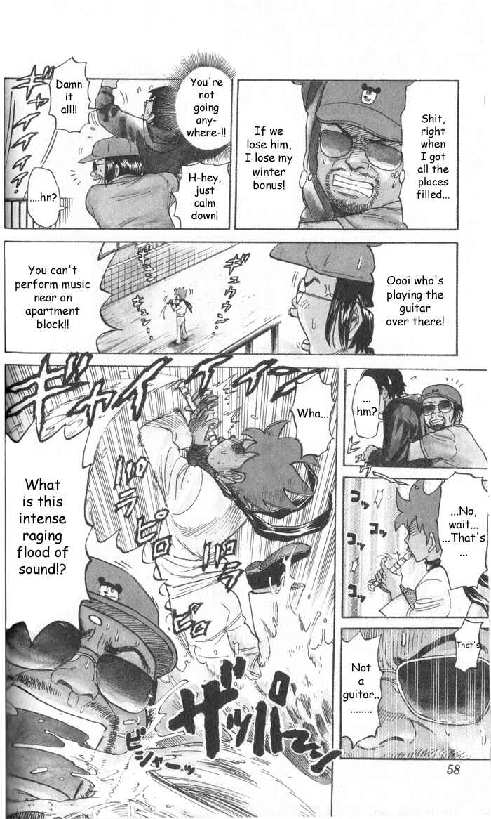 Page 4 Chapter 7 Pyu to Fuku! Jaguar