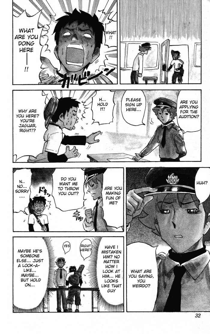 Page 2 Chapter 4 Pyu to Fuku! Jaguar