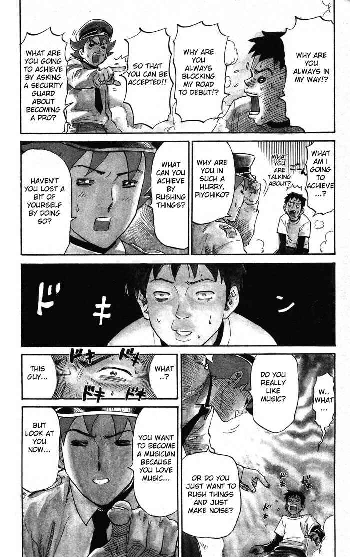 Page 6 Chapter 4 Pyu to Fuku! Jaguar