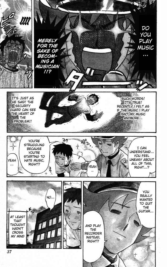 Page 7 Chapter 4 Pyu to Fuku! Jaguar