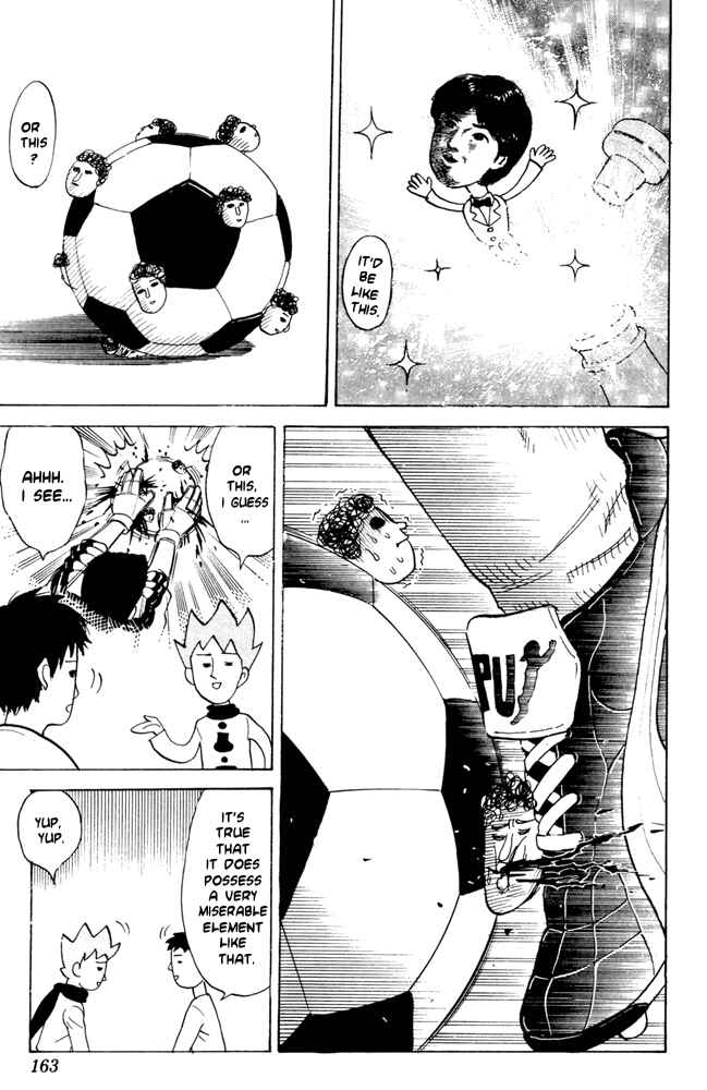 Page 3 Chapter 59 Pyu to Fuku! Jaguar