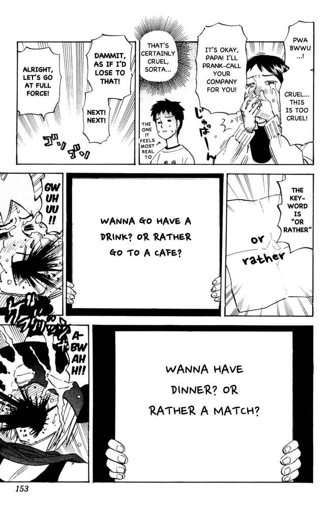 Page 5 Chapter 102 Pyu to Fuku! Jaguar