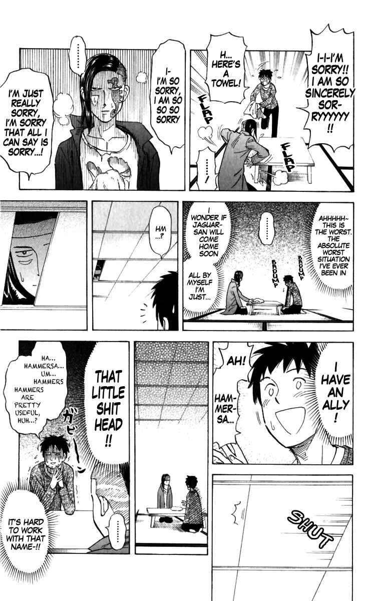 Page 5 Chapter 154 Pyu to Fuku! Jaguar