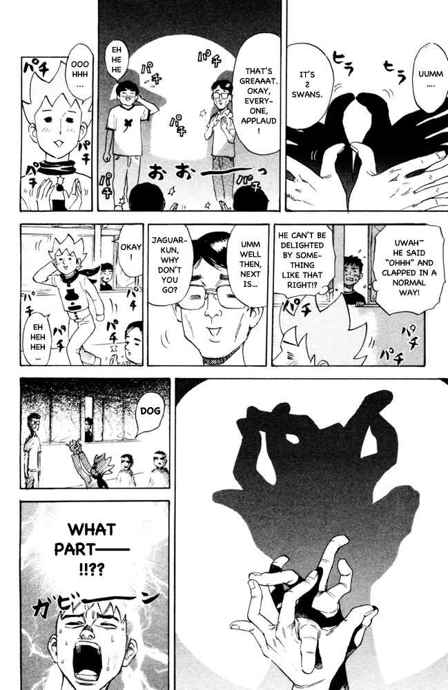 Page 6 Chapter 84 Pyu to Fuku! Jaguar
