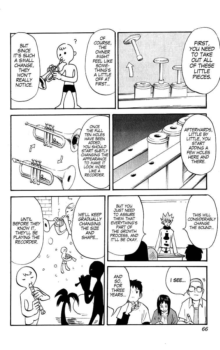 Page 2 Chapter 202 Pyu to Fuku! Jaguar