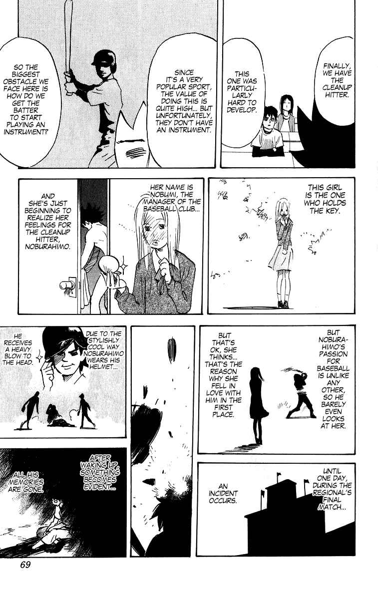 Page 5 Chapter 202 Pyu to Fuku! Jaguar