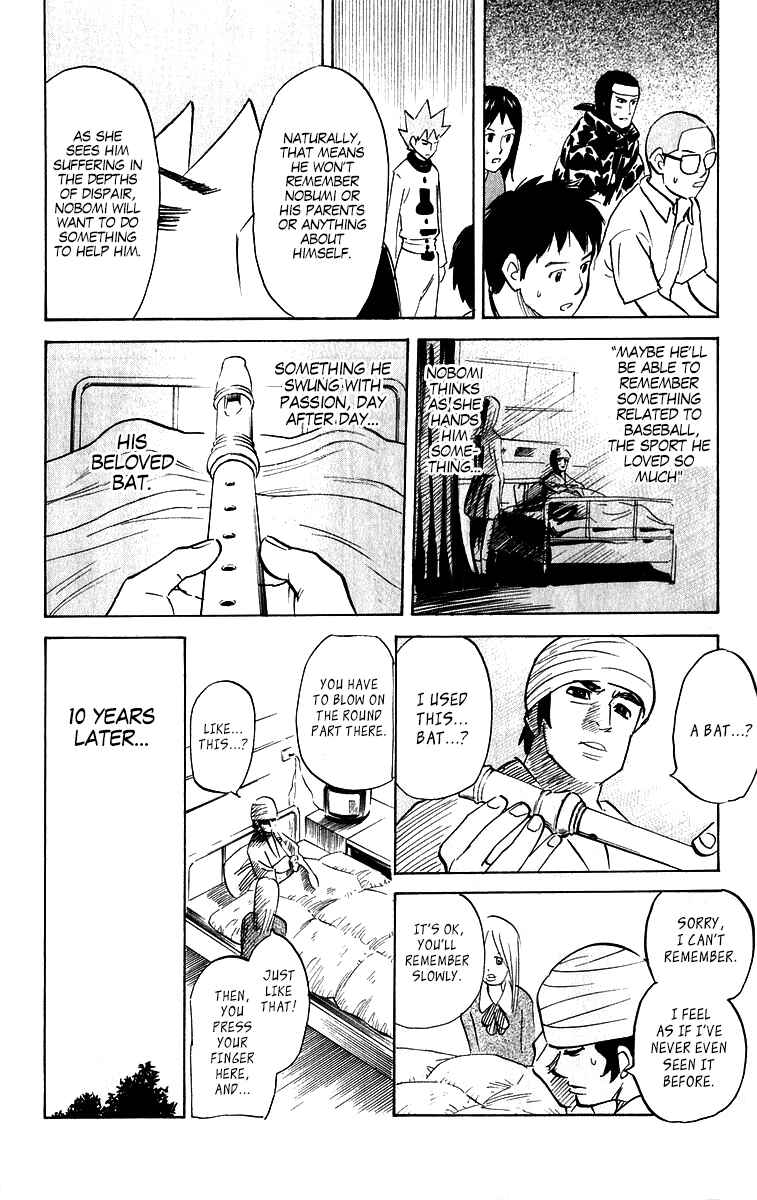 Page 6 Chapter 202 Pyu to Fuku! Jaguar