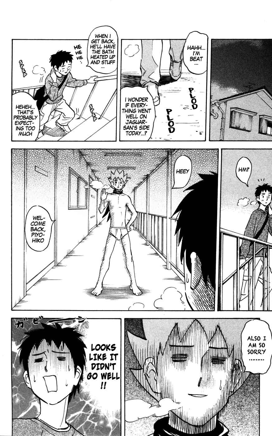 Page 4 Chapter 133 Pyu to Fuku! Jaguar