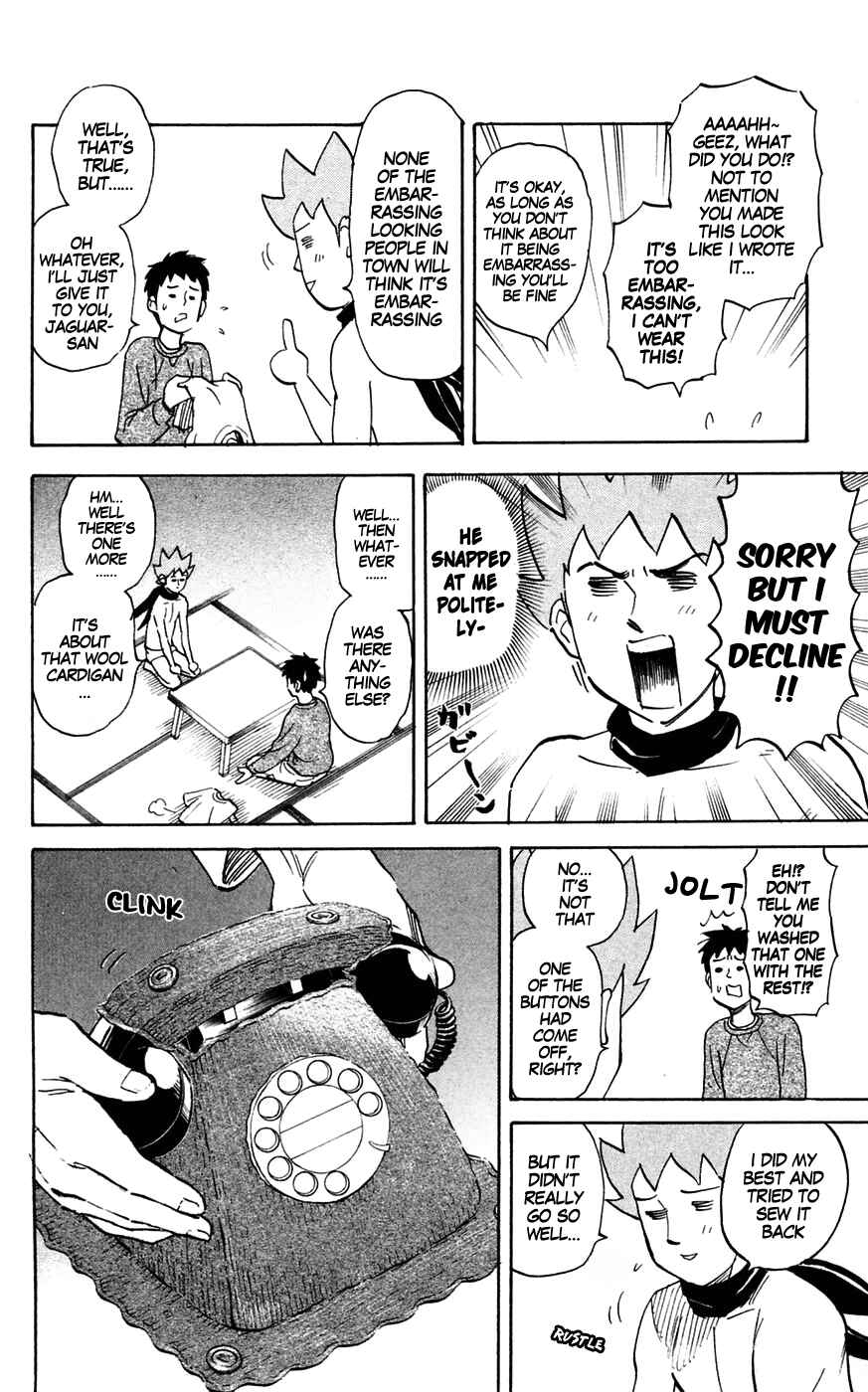 Page 6 Chapter 133 Pyu to Fuku! Jaguar