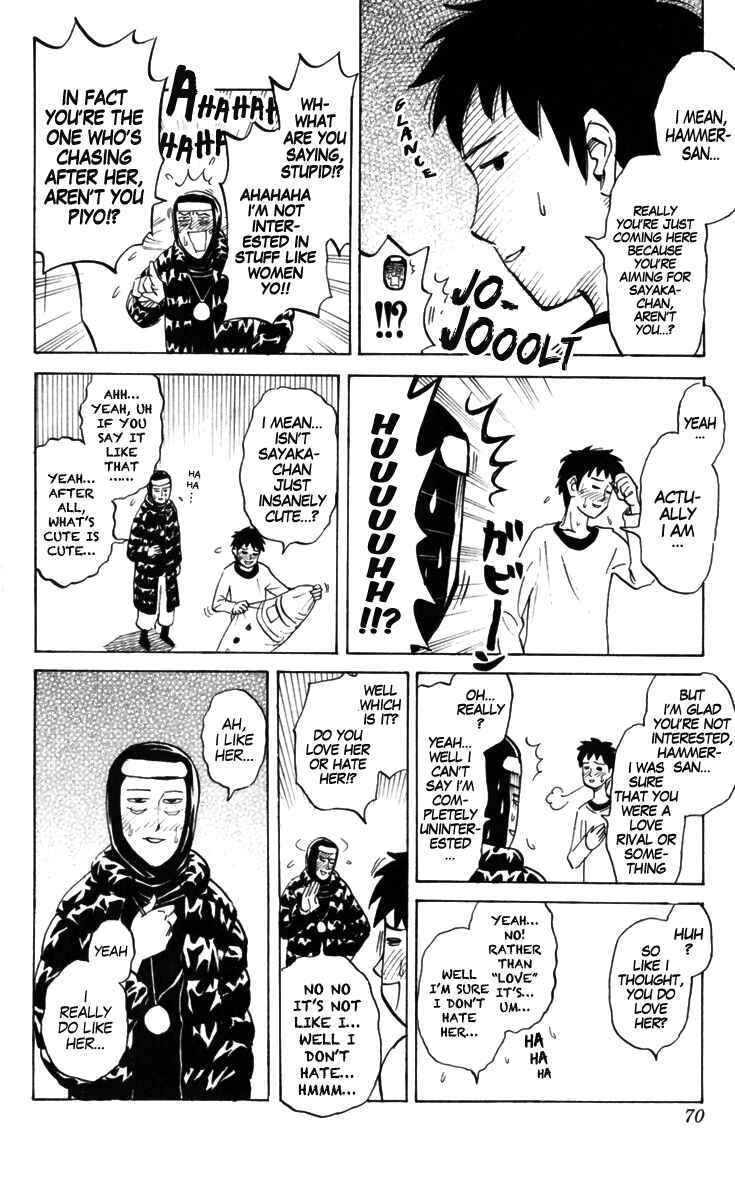 Page 6 Chapter 156 Pyu to Fuku! Jaguar