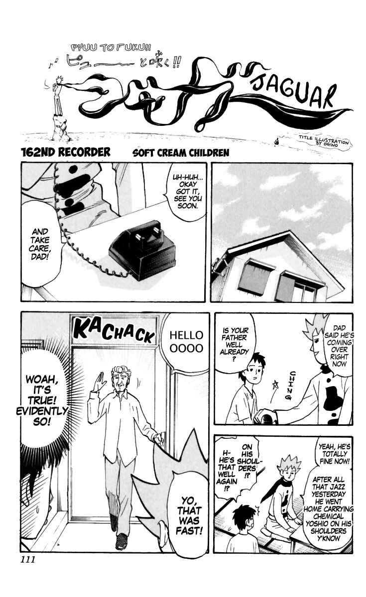 Page 1 Chapter 162 Pyu to Fuku! Jaguar