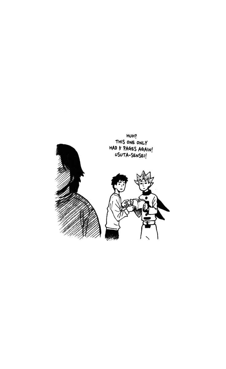 Page 6 Chapter 162 Pyu to Fuku! Jaguar