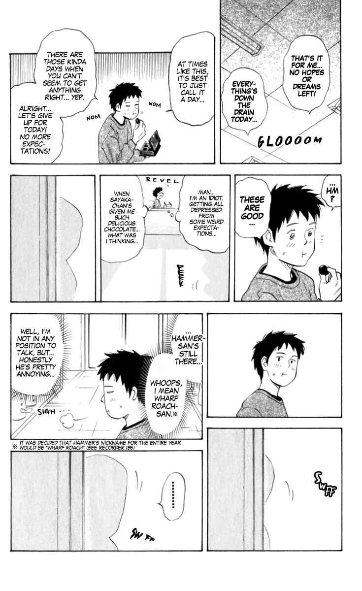 Page 4 Chapter 189 Pyu to Fuku! Jaguar
