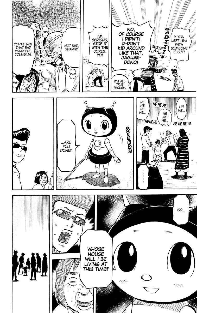 Page 6 Chapter 208 Pyu to Fuku! Jaguar