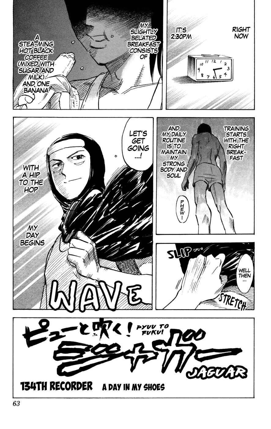 Page 1 Chapter 134 Pyu to Fuku! Jaguar
