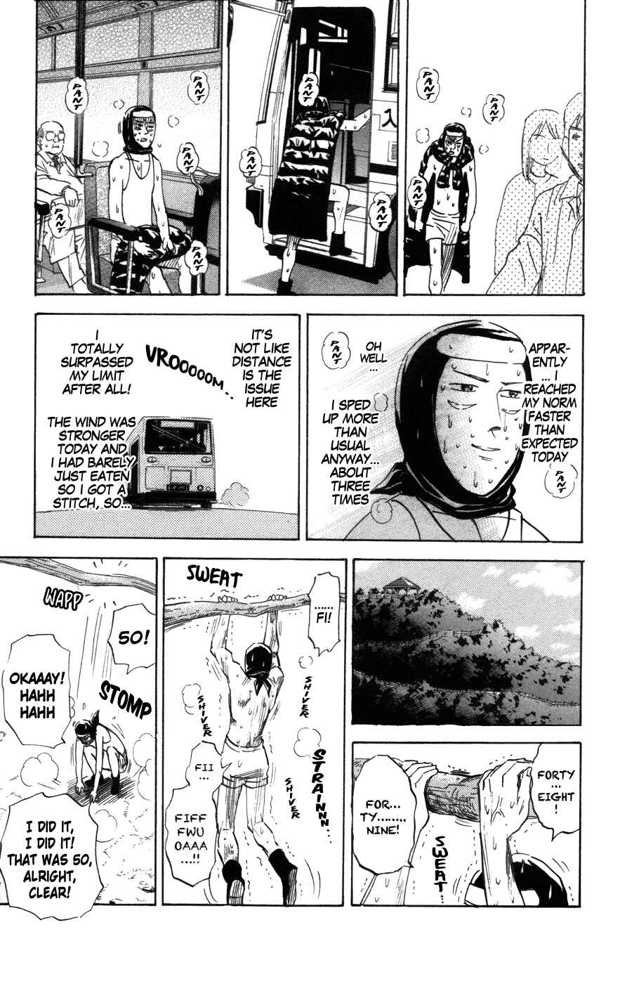 Page 3 Chapter 134 Pyu to Fuku! Jaguar