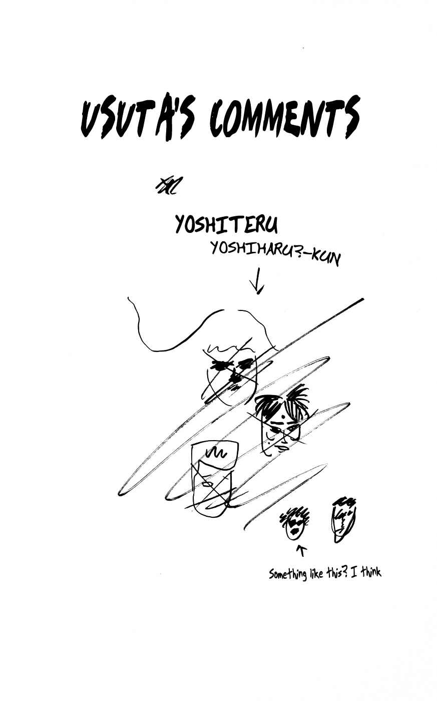 Page 12 Chapter 127 Pyu to Fuku! Jaguar