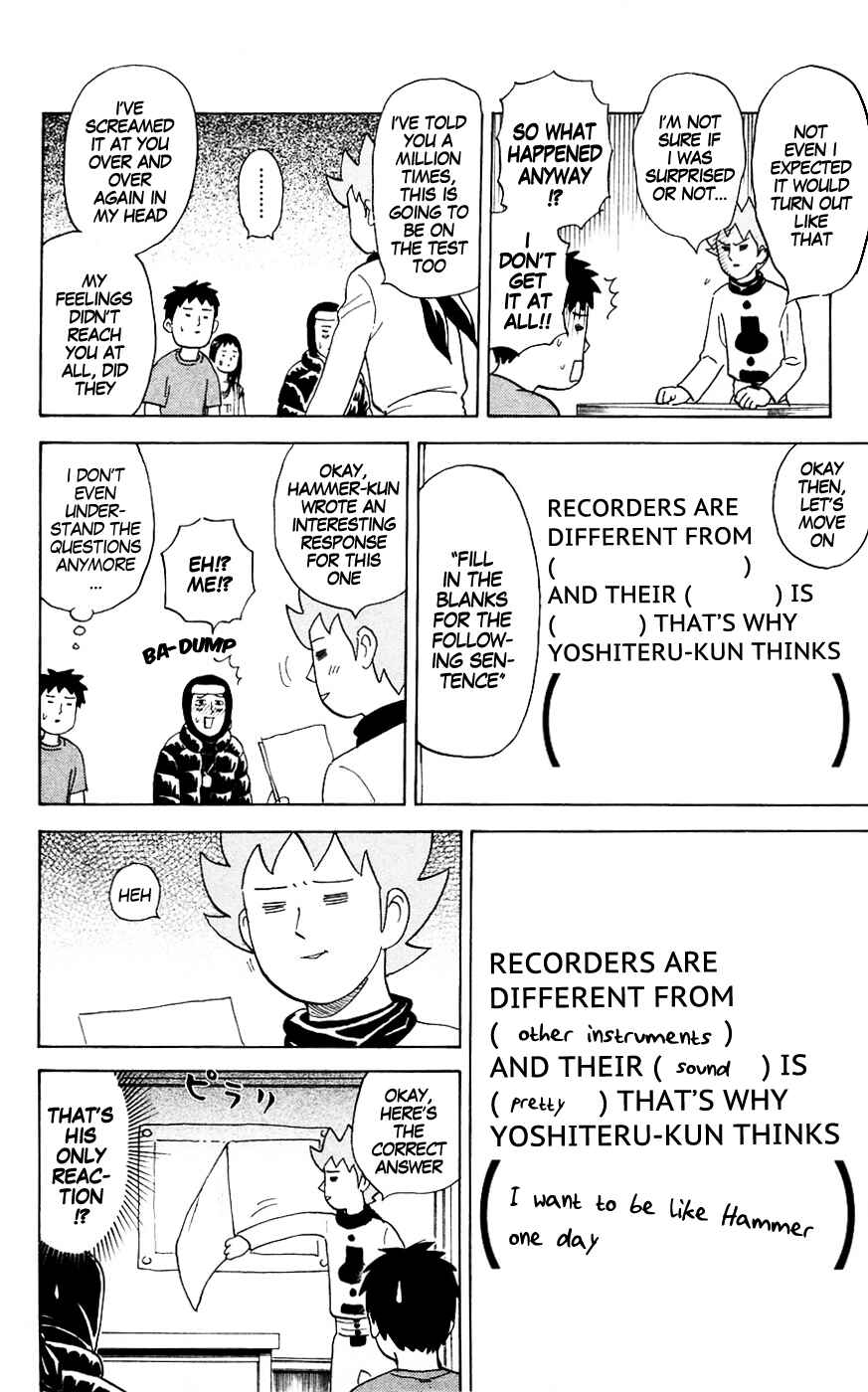 Page 8 Chapter 127 Pyu to Fuku! Jaguar