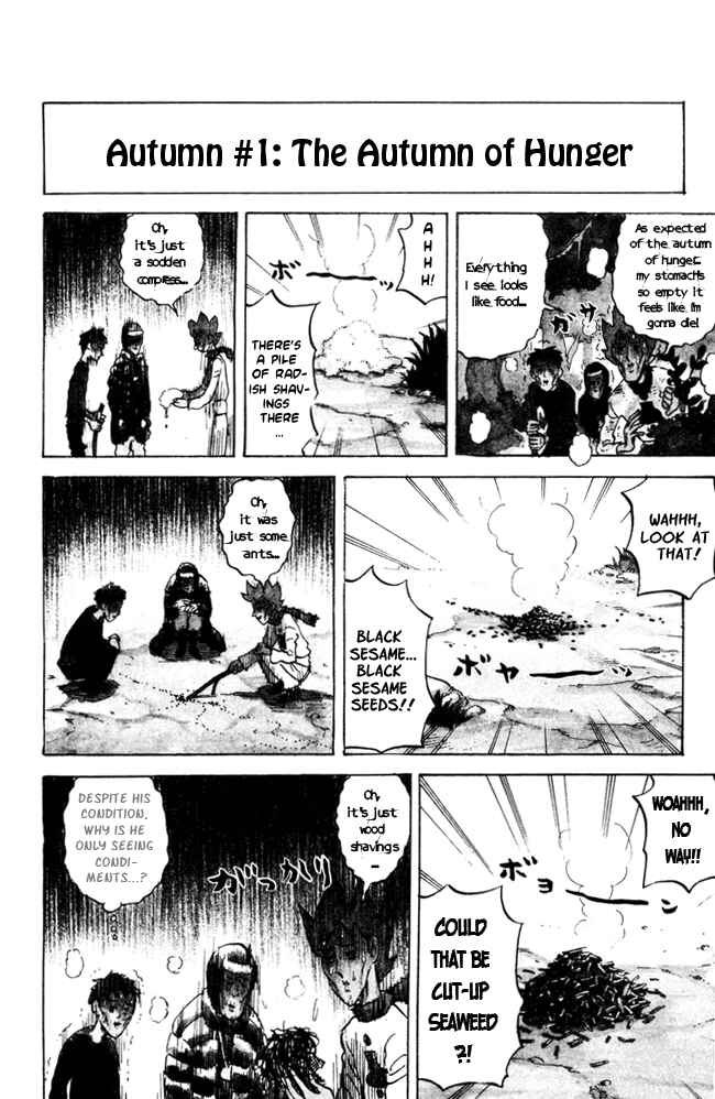 Page 2 Chapter 49 Pyu to Fuku! Jaguar