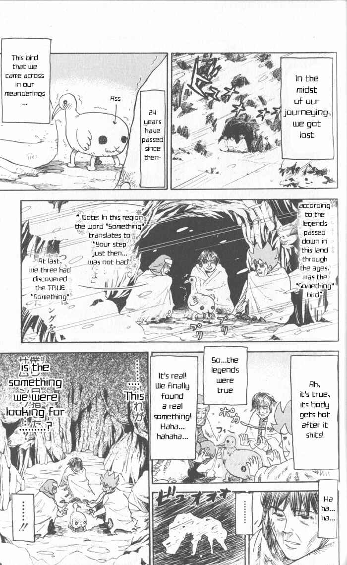 Page 5 Chapter 19 Pyu to Fuku! Jaguar