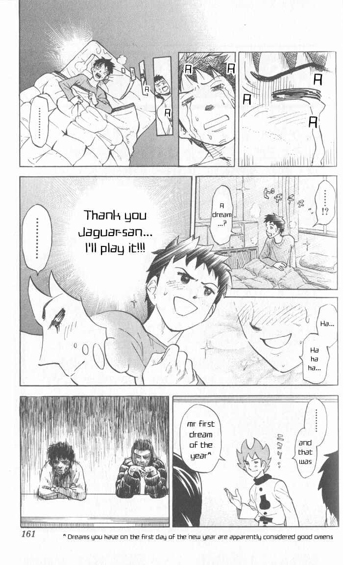 Page 9 Chapter 19 Pyu to Fuku! Jaguar