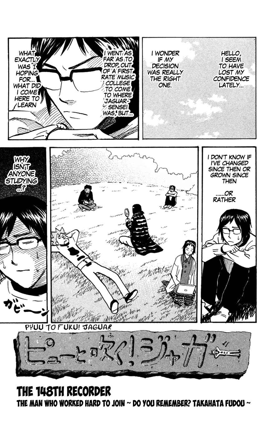 Page 1 Chapter 148 Pyu to Fuku! Jaguar