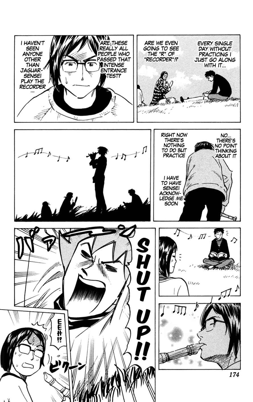 Page 2 Chapter 148 Pyu to Fuku! Jaguar