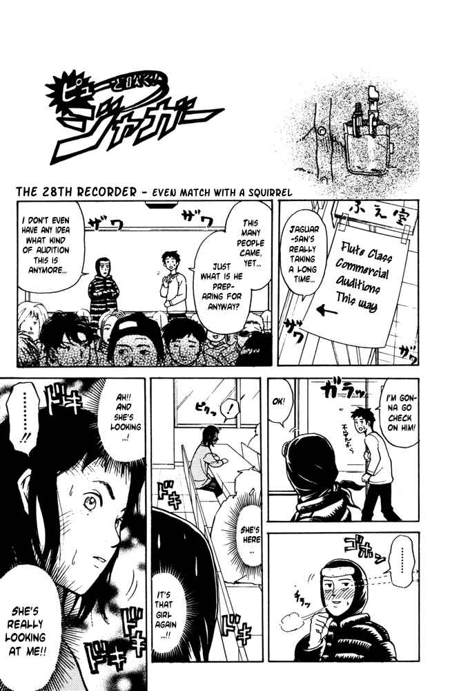 Page 1 Chapter 28 Pyu to Fuku! Jaguar