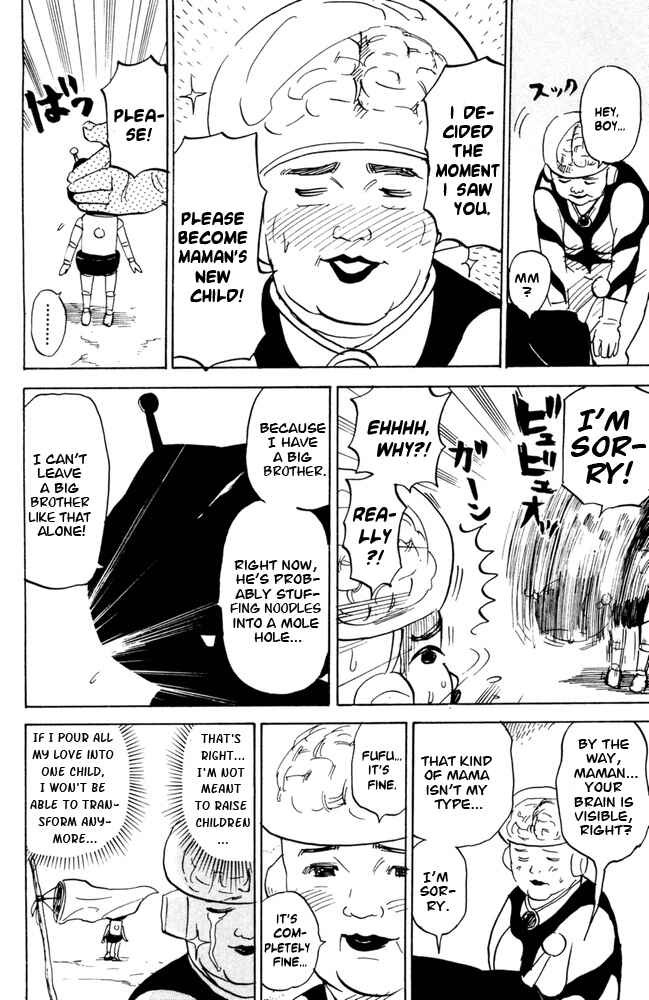 Page 8 Chapter 58 Pyu to Fuku! Jaguar