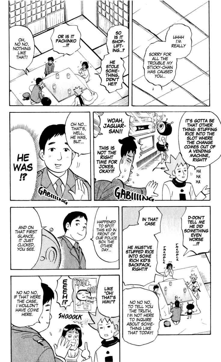 Page 2 Chapter 186 Pyu to Fuku! Jaguar