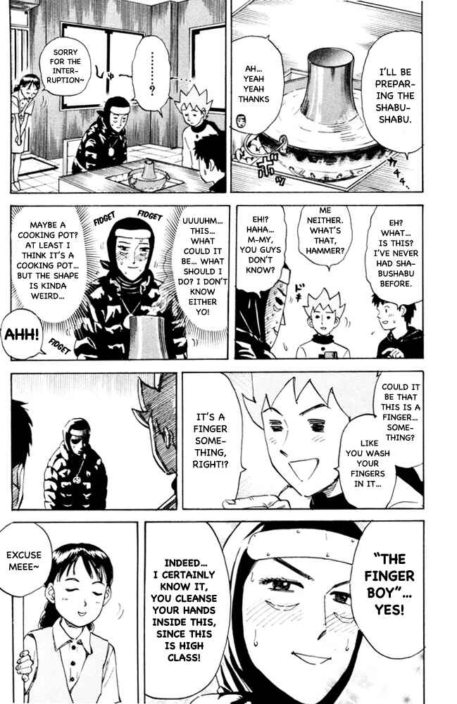 Page 3 Chapter 93 Pyu to Fuku! Jaguar