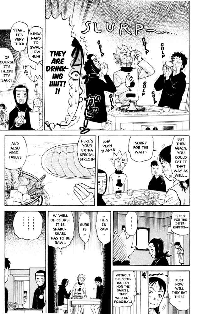 Page 5 Chapter 93 Pyu to Fuku! Jaguar