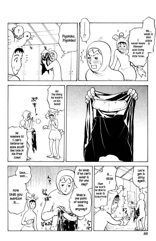 Page 4 Chapter 50 Pyu to Fuku! Jaguar
