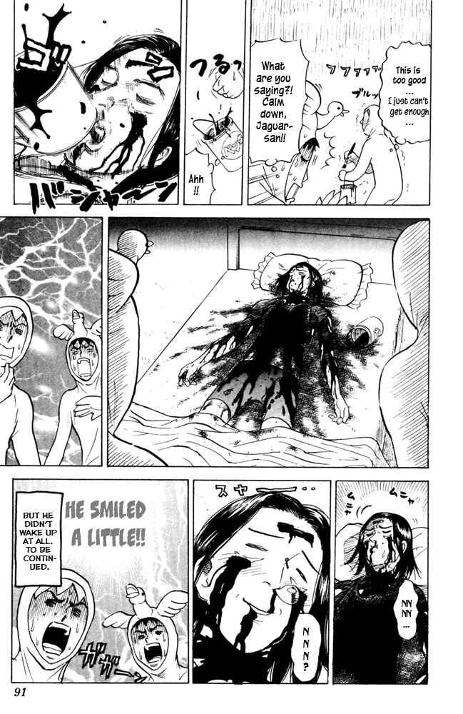 Page 7 Chapter 50 Pyu to Fuku! Jaguar