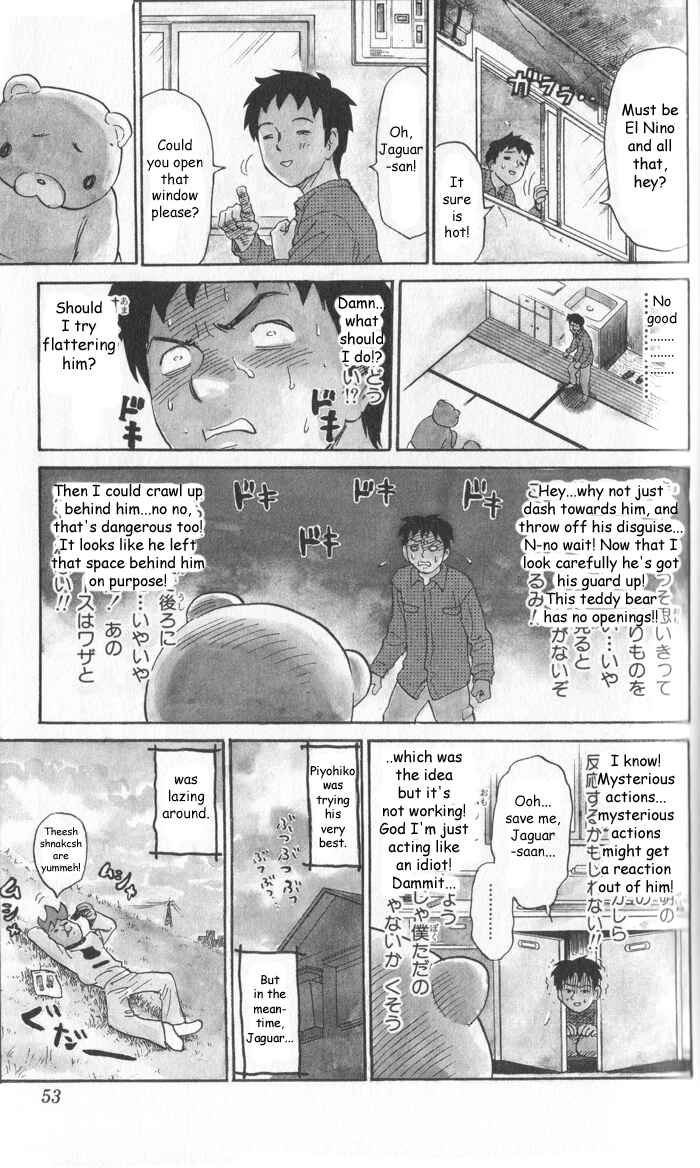 Page 7 Chapter 6 Pyu to Fuku! Jaguar